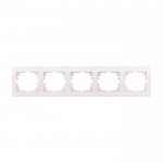 Рамка LEZARD Deriy 702-0200-150 горизонтальная без вставки 5 мест белая
