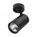 Светильник DELUX LED TL02S 20Вт 36° светодиодный черный