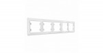 Рамка HAGER LUMINA пятерная горизонтальная белая