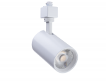 Светильник PHILIPS ST031T LED30/840 33W 220-240V I WB WH GM светодиодный трековый