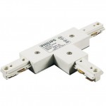 Соединитель Т шинопровода PHILIPS ZCS180 1C ТCP ВК черный для трековых светильников