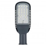 Світильник OSRAM LEDVANCE ECO AREA SPD М 45W 840 5400LM світлодіодний