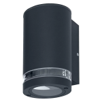 Светильник OSRAM LEDVANCE ENDURA Classic BEAM GAP GU10 DG