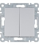 Вимикач HAGER LUMINA 2-клавішний 10А/250В срібний