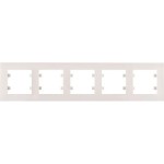 Рамка HAGER LUMINA-Intens горизонтальна п'ятимісна біла