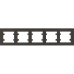 Рамка HAGER LUMINA-Intens горизонтальна п'ятимісна чорна