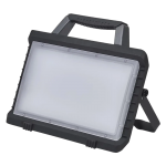 Прожектор Ledvance VAL Worklight Battery Panel 26W 865 світлодіодний