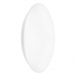 Світильник OSRAM LEDVANCE SURFACE CIRCULAR LED 400 42W/4000K IP44 світлодіодний круглий