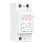 Реле напруги ZUBR D2-50 red 1ф 50А 2мод вольтметр мін. напр. макс. напр. термозахист