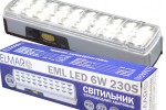 Світильник ELMAR EML-9830 LED 6w 220-240V (3.7V1.2Ah) аварійний світлодіодний