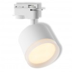 Светильник OSRAM Spot 1-ph tracking system FLARE GX53 белый