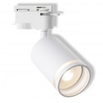 Светильник OSRAM Spot 1-ph tracking system PULSE GU10 белый