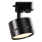 Светильник OSRAM Spot 1-ph tracking system X-RAY GX53 черный