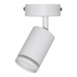 Светильник OSRAM SPOT Pulse 1xGU10 белый