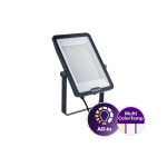 Прожектор PHILIPS BVP169 LED210 180W 3000-4000-6500K светодиодный