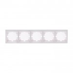 Рамка LEZARD Mira 701-0200-150 горизонтальна без вставки 5 місць біла