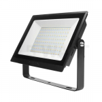 Прожектор LED PHILIPS BVP156 G2 LED80/NW 110-277V 100W WB светодиодный