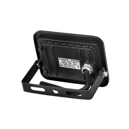 Прожектор MAGNUM FL ECO LED 20Вт slim 220В 4000К IP65 светодиодный