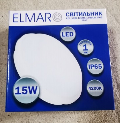 Світильник LED ELMAR LDL 15W 4200К 1500Lm IP65 круглий білий