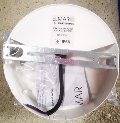 Світильник LED ELMAR LDL 15W 4200К 1500Lm IP65 круглий білий