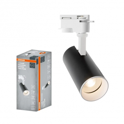 Светильник OSRAM Spot 1-ph tracking system TWO-TONE GU10 черный-белый