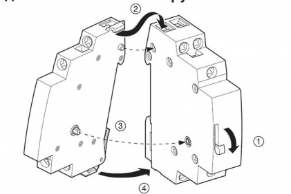 Дополнительное устройство HAGER для многоступенчатого управления к импульсному реле 230В/16А EPN052
