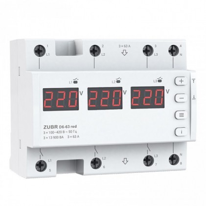 Реле напряжения ZUBR D6-63 red 3ф 63А 6 модулей
