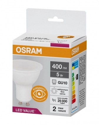 Led лампа OSRAM LED PAR16 35 5W/840 230V GU10 светодиодная