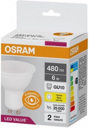 Led лампа OSRAM LED PAR16 50 6W/830 230V GU10 светодиодная