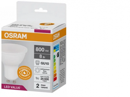 Led лампа OSRAM LED PAR16 75 8W/840 230V GU10 светодиодная