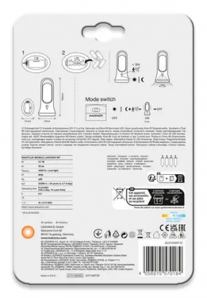 Светильник OSRAM Nightlux Mobile Lantern White с датчиком движения и освещенности
