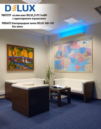 Светильник DELUX FLP2 1*15 з односторонним отражателем (без лампы)