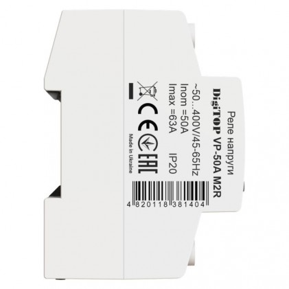 Реле напряжения DigiTOP VP-50A M2R термозащита