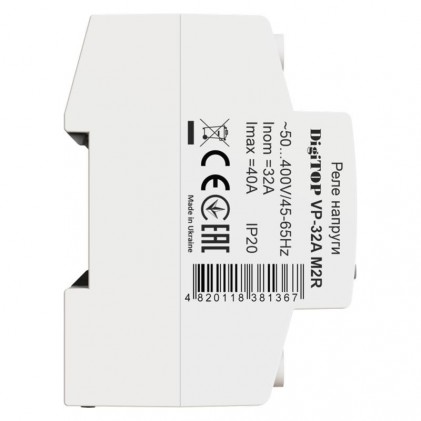 Реле напряжения DigiTOP VP-32A M2R термозащита