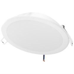 Світильник PHILIPS Meson 125 13W 4000K круглий світлодіодний