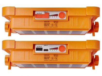 Светильник  аварийный DELUX REL-1041 (3.7V8000mAh) 288 LED 20Вт (солнечная панель) светодиодный