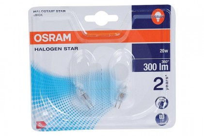 Лампа OSRAM 64425 ST UVS 20W 12V G4 галогенная (2шт.)