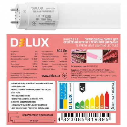 Лампа світлодіодна DELUX  Fresh Meat FLE-004 9 Вт 0.6м T8 230В G13 EM для підсвічування продуктових вітрин
