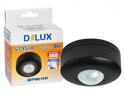Датчик руху DELUX ST451B (360°) чорний