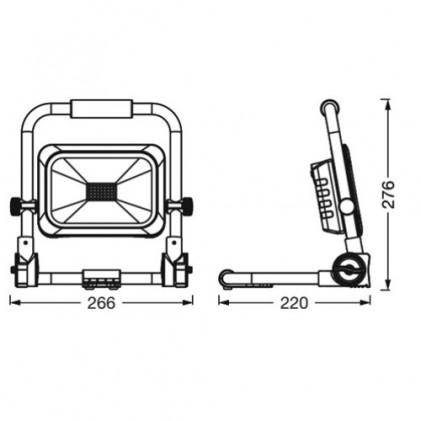 Прожектор OSRAM Value Worklight Battery 20W 865 R-ST светодиодный