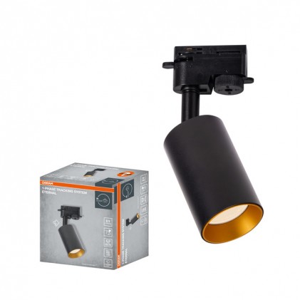 Светильник OSRAM Spot 1-ph tracking system ETERNAL GU10 черный-золото