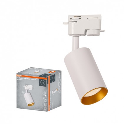 Светильник OSRAM Spot 1-ph tracking system ETERNAL GU10 белый-золото