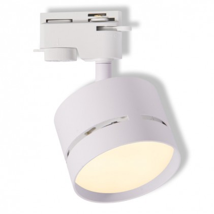 Светильник OSRAM Spot 1-ph tracking system X-RAY GX53 белый