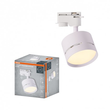 Светильник OSRAM Spot 1-ph tracking system X-RAY GX53 белый