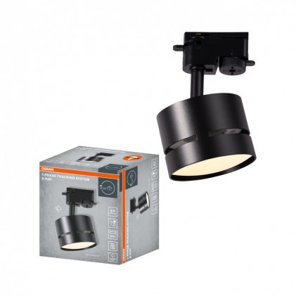 Светильник OSRAM Spot 1-ph tracking system X-RAY GX53 черный