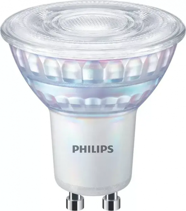 Led лампа PHILIPS 6.2-80W 36D 3000K C90 GU10 DIM светодиодная